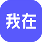我在ai免费下载